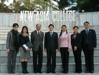 The delegation visits New Asia College